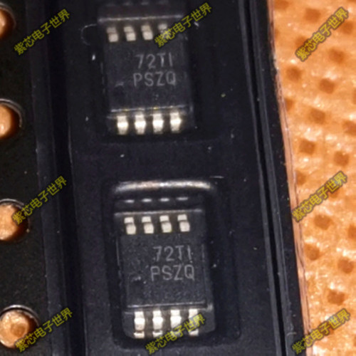低压差稳压器TPS7A3001DGNR
