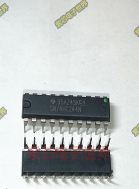 进口原装 驱动器 SN74HC244N 74HC244N MAX202EPE DIP-20 现货