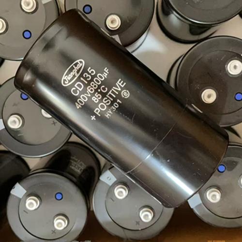 HCGF5A3900MFD400VDC 全新原装CD135电解电容400V6800UF 变频器