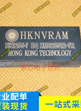 HK1255-7I EQ HK1255-7 EQ HK1255-7 DIP-32 全新原装正品 现货