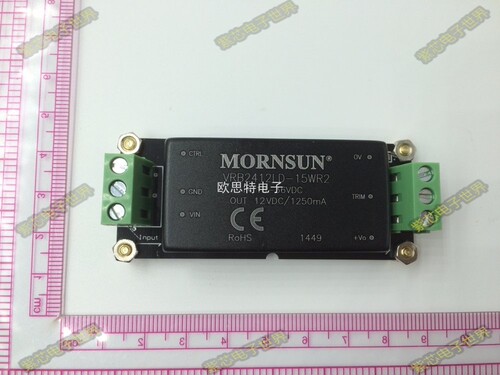 VRB1224LD-15WR2 全新原装 接线端子 输入9-18VDC 输出24V 0.625A