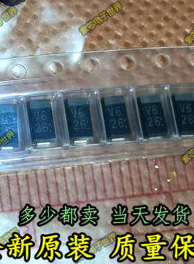 SMA整流二极管 D1F60 丝印代码 V6 600V1A DO-214AC 贴片 原装
