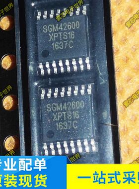 SGM42600XPTS16G/TR TSSOP-16 SGM48780YMS10G/TR MSOP-10 全新