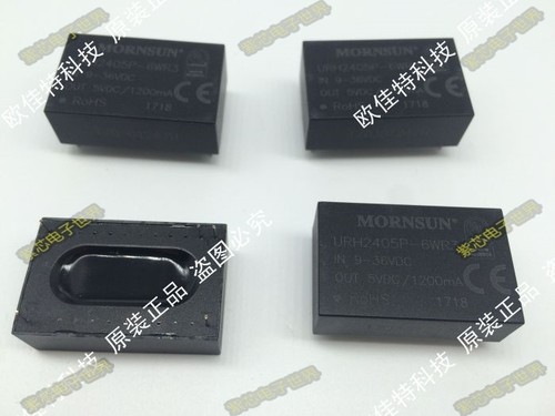 URH2424P-6WR3 原装 隔离电源 输入9-36VDC 输出24v 0.25A