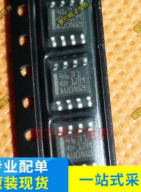 全新 THS4631 THS4631DR SOP8 4613 运算放大器 原装现货