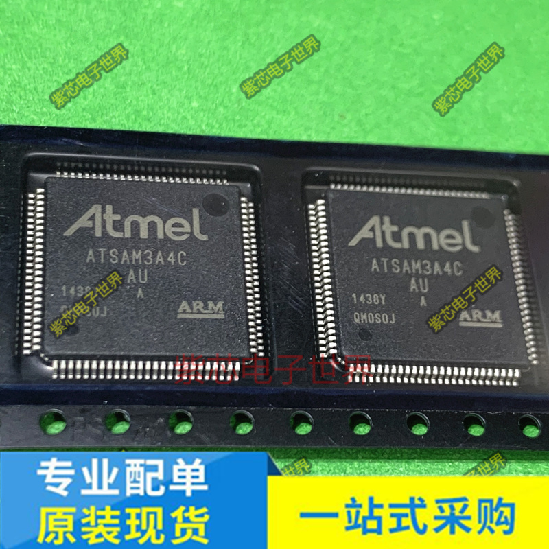 ATSAM3A4CA-AU DM9161AEP EFM32G280F128-QFP100  QFP全新原装