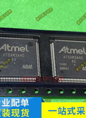 ATSAM3A4CA-AU DM9161AEP EFM32G280F128-QFP100  QFP全新原装