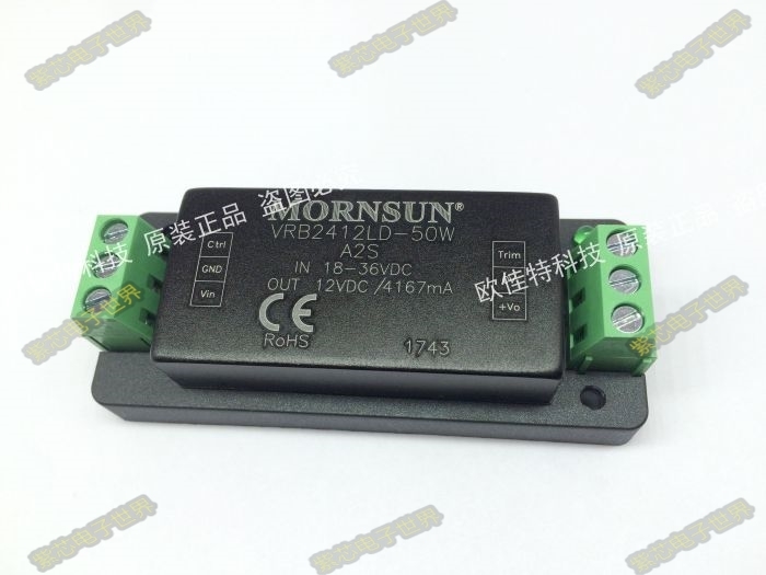 VRB4812LD-50WA2S原装 输入36-75V:12V 4.16A单输出 底座接线端子