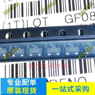 2N7002BK 丝印LNW 贴片SOT23 60V 350mA N沟道场效应管