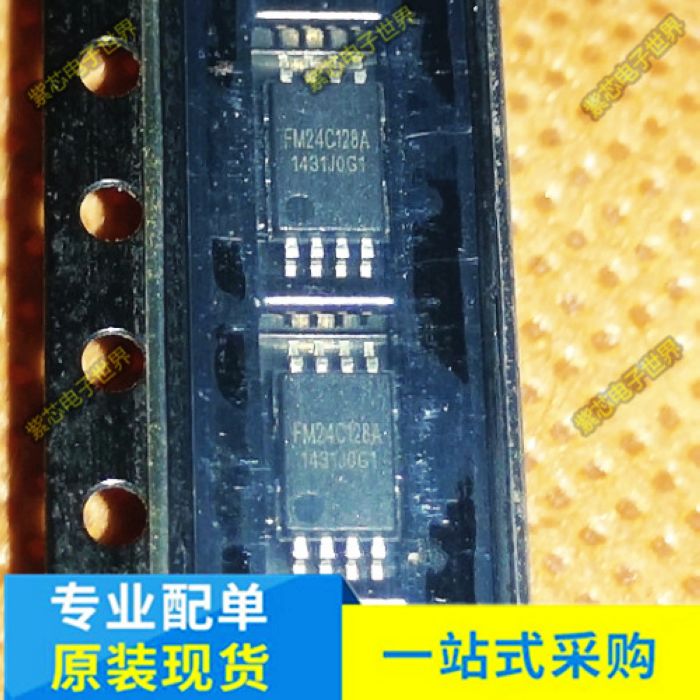 FM24C128A-TS-T-G 存储芯片 FM24C128A-SO-T-G SOP-8原装正品