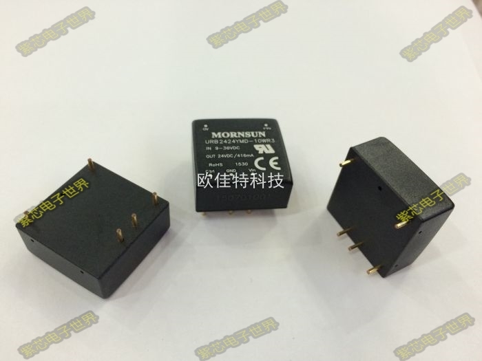 URB4805YMD-10WR3 原装正品 宽电压18-75V:单电压输出+5V 2A