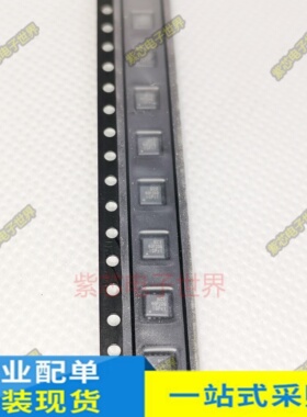 RT8065ZQW NCE40P20Q RT8065 DFN-8(3.3x3.3)  进口原装 可直拍