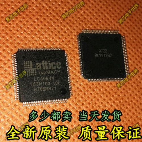 LC4064V75TN100-10I  LC4064V-75TN100-10I微控制器处理器全新原