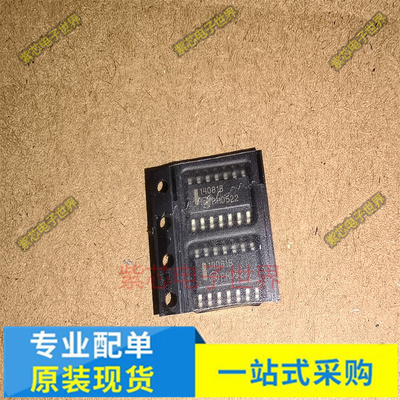 MC14071BDR2G丝印14071B MC14081BDR2G丝印14081B 全新原装