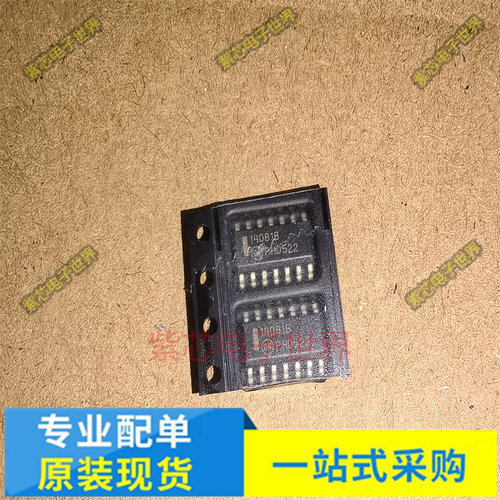 MC14071BDR2G丝印14071B MC14081BDR2G丝印14081B 全新原装