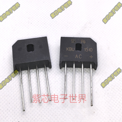 全新 KBU1510 KBU406 整流桥 扁桥 15A1000V 桥堆 原装SEP