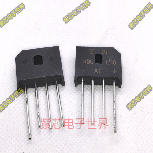 全新 KBU1510 KBU406 整流桥 扁桥 15A1000V 桥堆 原装SEP