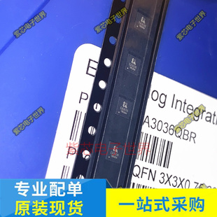 EA3036CQBR EA3036QBR EA3059 申风 DCDC芯片 原装 EA3036C EA3036