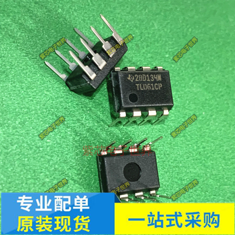 全新原装 TL062 TL062CN TL062CP TL061CP 运算放大器 DIP8