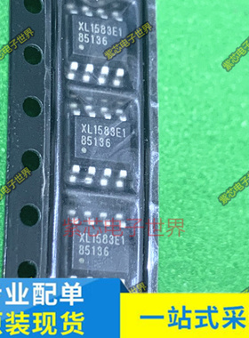 全新原装 FDS6898AZ XL1583E1 ZMP68301S SOP-8 贴片