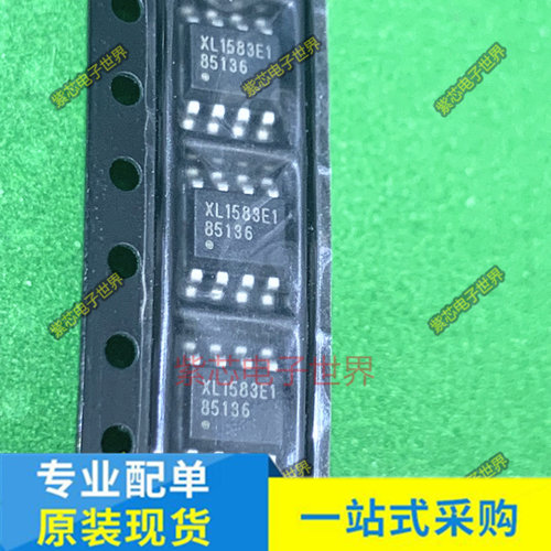 全新原装 FDS6898AZ XL1583E1 ZMP68301S SOP-8 贴片