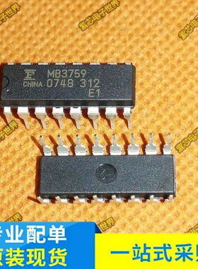 原装正品 MB3759P MB3759PF 开关稳压器芯片 DIP16 进口