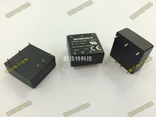 URA2409YMD-10WR3 正品原装 9-36V:9V,0.5A  -9V,-0.5A 10W