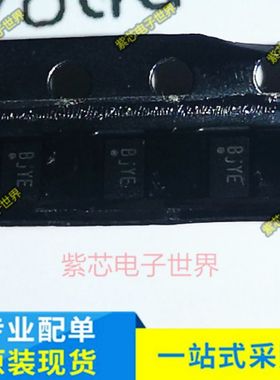 全新原装NT50198QG-12D0E/A NT50198QG QFN 触摸排线IC