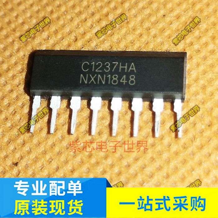 upc1237hac1237haicnec喇叭