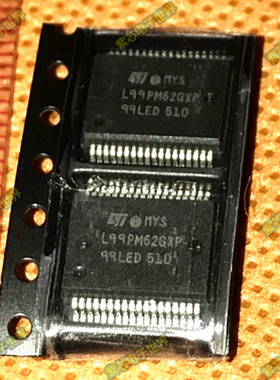 L99PM62GXP L99PM626XP 新捷达 BCM电源管理IC芯片模块 汽车IC