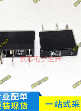 大东保险丝 P405H/413H/420H/430H/435H/450H/475H/P4100H 250V