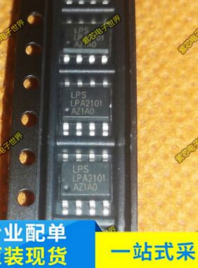 FDS3992 SOP8 ISL81487LIBZ LT1364CS8 LPA2101SPF 全新原装 直拍