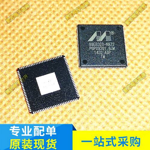 全新原装 贴片 88E6320-A0-NAZ2C000 QFN108 二光四电收发器芯片