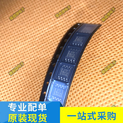 全新放大器芯片贴片TLV272CDR