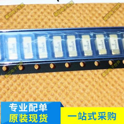 保险丝 型号【0451.500NRL】 500mA 125V 快断 一次性保险丝