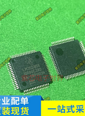 LM3S5956-IQR80-C3T MSP430F5438IPZR MSP430FR6972IPMR全新原装