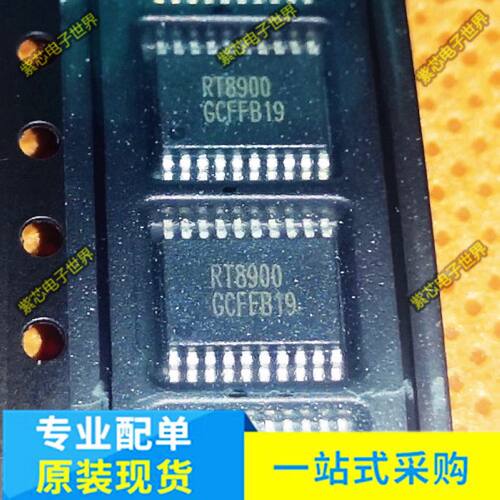 RT8900GC RT8900封装TSSOP-20【供应RICHTEK液晶逻辑版芯片】