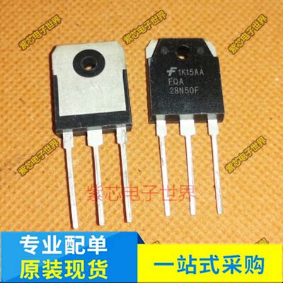 FQA28N50 FQA28N50F场效应管 TO3P N道 500V28A 全新原装28N50