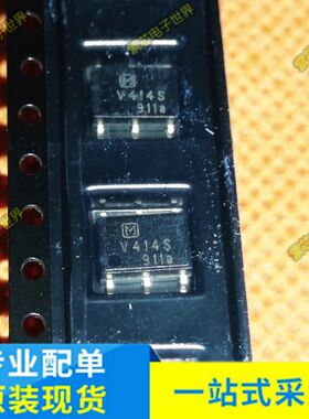 全新原装 AQV414 AQV414SX 丝印 V414S AQV112 AQV112KL 贴片SOP6