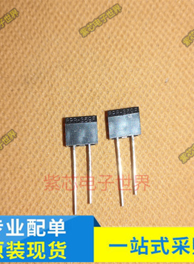 直拍 RPR359 RPR-359F 4脚 全新罗姆原装 反射型光电红外传感器