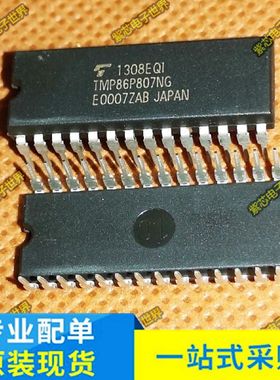 TMP86PH46NG TMP87PH46NG  空调控制器 TMP86P807NG DIP28全新原