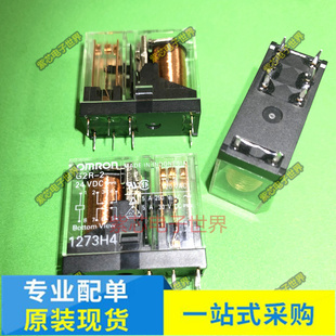 DC24V 24VDC全新原装 12V 8脚G2R 继电器5 G2R