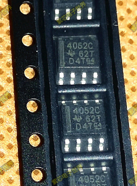 THS4052CD THS4052CDR 4052C 运算放大器 SOP8 正品全新