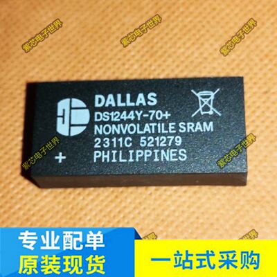 DS1244Y-70 DS1244Y-70+ 实时时钟芯片 全新原装