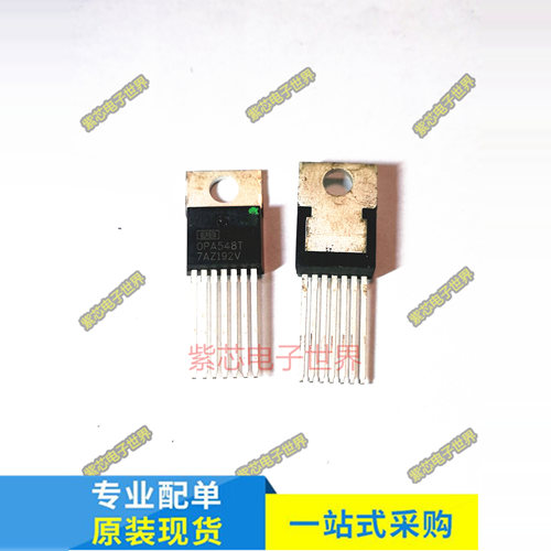 全新原装VIPER20 VIPER20A TO-220-5 OPA548T BB厂家 TO-220-7