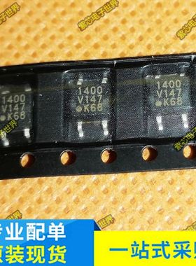 全新原装VO1400AEF 丝印1400 SOP4 贴片 进口光耦 VO1400AEFTR
