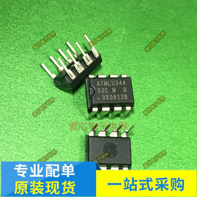 全新进口原装 AT24C02C-PUM丝印02CMB  DIP-8 24AA128-I/P