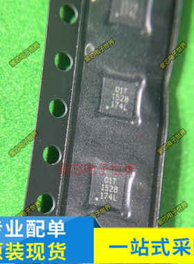 A3901SEJTR-T丝印01T AD260丝印313 08B AP6716M-51-R95MOG 全新