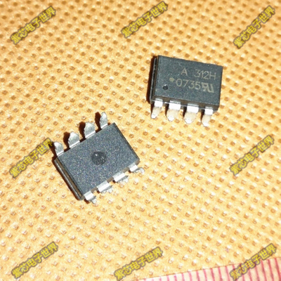 贴片光耦ACPL-H312-500E