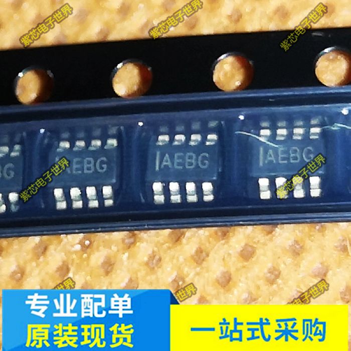 MP2161GJ-LF-Z 丝印IAEBD IAEBF IAEBE 电源管理IC芯片 SOT23-8